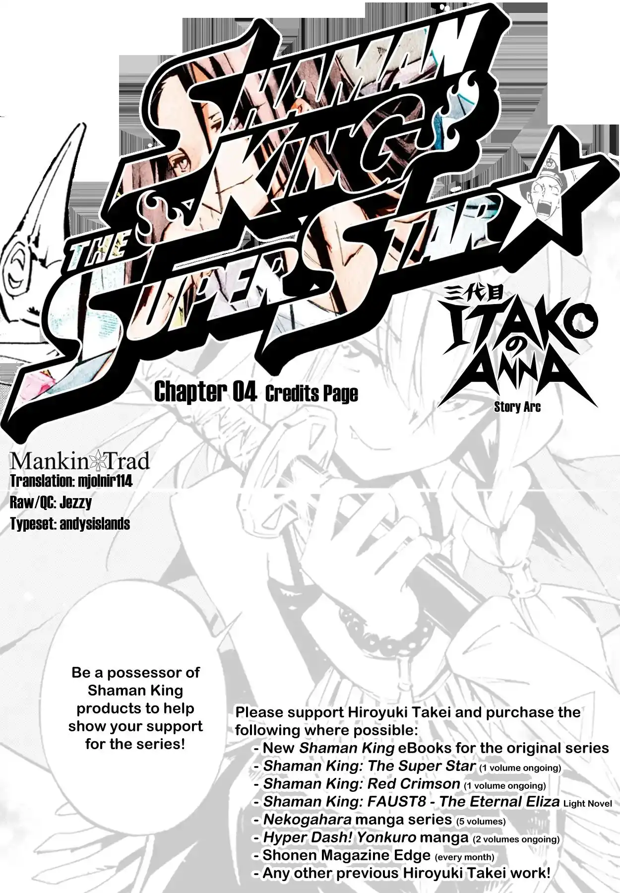 Shaman King: The Super Star Chapter 4 1